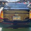 toyota prius 2012 CFJ1643560 image 23