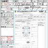 toyota vitz 2014 quick_quick_NSP130_NSP130-2183866 image 21