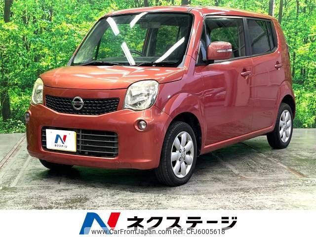 nissan moco 2011 -NISSAN--Moco DBA-MG33S--MG33S-402178---NISSAN--Moco DBA-MG33S--MG33S-402178- image 1