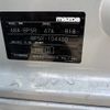 mazda mazda3-fastback 2024 quick_quick_6BA-BP5R_BP5R-104400 image 17