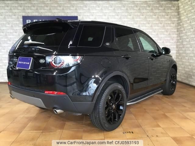 land-rover discovery-sport 2018 quick_quick_LDA-LC2NB_SALCA2AN4JH726715 image 2