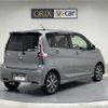 nissan dayz 2015 -NISSAN--DAYZ DBA-B21W--B21W-0309095---NISSAN--DAYZ DBA-B21W--B21W-0309095- image 3