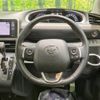 toyota sienta 2018 -TOYOTA--Sienta DBA-NSP170G--NSP170-7166338---TOYOTA--Sienta DBA-NSP170G--NSP170-7166338- image 8