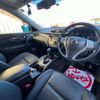 nissan x-trail 2016 -NISSAN--X-Trail NT32--546115---NISSAN--X-Trail NT32--546115- image 10