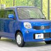 nissan moco 2011 quick_quick_MG33S_MG33S-149648 image 16