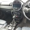 mini mini-others 2016 -BMW--BMW Mini LN20-WMWLN720302D97390---BMW--BMW Mini LN20-WMWLN720302D97390- image 11