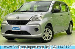 toyota passo 2017 quick_quick_DBA-M700A_M700A-0075889