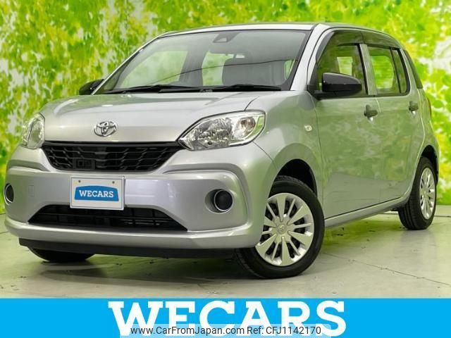 toyota passo 2017 quick_quick_DBA-M700A_M700A-0075889 image 1