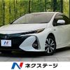 toyota prius-phv 2018 quick_quick_ZVW52_ZVW52-3080808 image 1