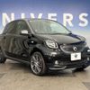 smart forfour 2017 -SMART--Smart Forfour ABA-453062--WME4530622Y134349---SMART--Smart Forfour ABA-453062--WME4530622Y134349- image 18