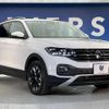 volkswagen t-cross 2020 quick_quick_C1DKR_WVGZZZC1ZLY147088 image 17
