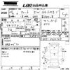 honda fit 2014 -HONDA--Fit GK3-3010967---HONDA--Fit GK3-3010967- image 3