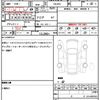 toyota land-cruiser-80 1996 quick_quick_HDJ81V_HDJ810069482 image 57