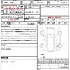 honda freed-plus 2018 quick_quick_DAA-GB7_GB7-1066499 image 21