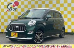 daihatsu cast 2021 -DAIHATSU--Cast LA250S--0215294---DAIHATSU--Cast LA250S--0215294-