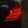 mercedes-benz s-class 2015 -MERCEDES-BENZ--Benz S Class DAA-222057--WDD2220571A177530---MERCEDES-BENZ--Benz S Class DAA-222057--WDD2220571A177530- image 28