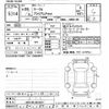 toyota mark-x 2016 -TOYOTA--MarkX GRX135-6014217---TOYOTA--MarkX GRX135-6014217- image 3