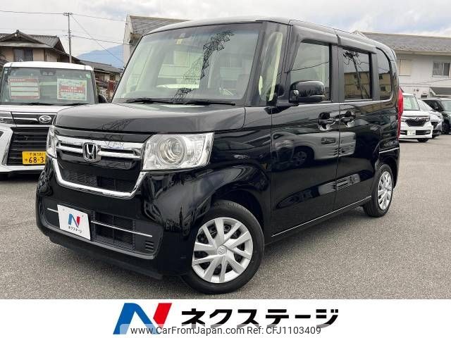 honda n-box 2022 -HONDA--N BOX 6BA-JF3--JF3-5158580---HONDA--N BOX 6BA-JF3--JF3-5158580- image 1
