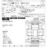 bmw 3-series 2021 -BMW 【柏 300ﾉ1527】--BMW 3 Series 6K20-WBA6K32030FK87864---BMW 【柏 300ﾉ1527】--BMW 3 Series 6K20-WBA6K32030FK87864- image 3