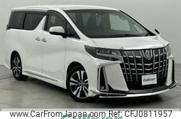 toyota alphard 2020 -TOYOTA--Alphard 3BA-AGH30W--AGH30-0327036---TOYOTA--Alphard 3BA-AGH30W--AGH30-0327036-
