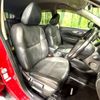 nissan x-trail 2016 -NISSAN--X-Trail DBA-NT32--NT32-533960---NISSAN--X-Trail DBA-NT32--NT32-533960- image 9