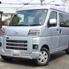 daihatsu hijet-cargo 2024 quick_quick_5BD-S700V_S700V-0129445 image 1