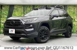 toyota rav4 2019 quick_quick_MXAA54_MXAA54-2003107