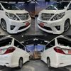 toyota alphard 2013 quick_quick_DBA-ANH20W_ANH20-8308401 image 1