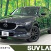 mazda cx-5 2021 -MAZDA--CX-5 6BA-KFEP--KFEP-451746---MAZDA--CX-5 6BA-KFEP--KFEP-451746- image 1