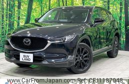 mazda cx-5 2021 -MAZDA--CX-5 6BA-KFEP--KFEP-451746---MAZDA--CX-5 6BA-KFEP--KFEP-451746-