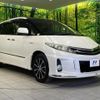 toyota estima-hybrid 2012 CFJ1687765 image 17