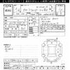 toyota corolla-fielder 2021 -TOYOTA--Corolla Fielder NKE165G-7245532---TOYOTA--Corolla Fielder NKE165G-7245532- image 3