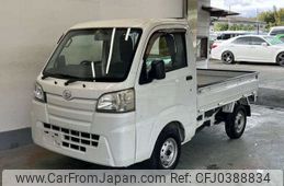 daihatsu hijet-truck 2014 -DAIHATSU--Hijet Truck S510P--0010871---DAIHATSU--Hijet Truck S510P--0010871-