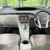 toyota prius 2013 CFJ1612236 image 2