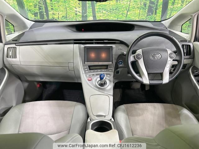toyota prius 2013 CFJ1612236 image 2