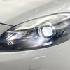 volvo v40 2015 quick_quick_MB5204T_YV1MZ6356E2051697 image 13