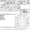 subaru legacy-touring-wagon 2012 -SUBARU--Legacy Wagon BR9-071906---SUBARU--Legacy Wagon BR9-071906- image 3