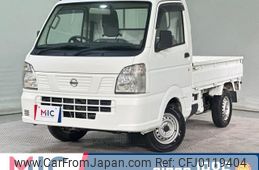 nissan nt100-clipper-truck 2016 quick_quick_DR16T_DR16T-248366