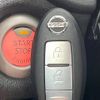 nissan note 2015 -NISSAN--Note DBA-E12--E12-315811---NISSAN--Note DBA-E12--E12-315811- image 6