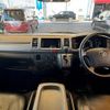 toyota hiace-van 2008 -TOYOTA--Hiace Van ADF-KDH206V--KDH206-8013120---TOYOTA--Hiace Van ADF-KDH206V--KDH206-8013120- image 2