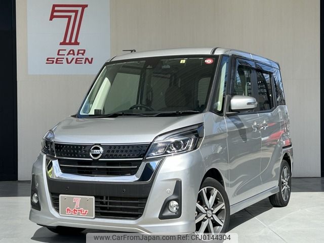 nissan dayz-roox 2019 -NISSAN--DAYZ Roox DBA-B21A--B21A-0594850---NISSAN--DAYZ Roox DBA-B21A--B21A-0594850- image 1