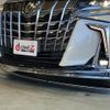 toyota alphard 2019 -TOYOTA--Alphard AGH30W--AGH30-0237839---TOYOTA--Alphard AGH30W--AGH30-0237839- image 5