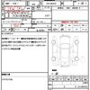 suzuki wagon-r 2022 quick_quick_5AA-MH95S_MH95S-195983 image 19