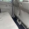 honda n-box-plus 2014 CFJ1613563 image 12