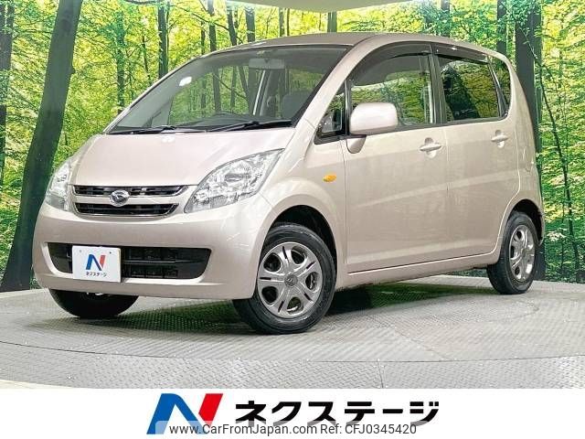 daihatsu move 2007 -DAIHATSU--Move DBA-L185S--L185S-0033952---DAIHATSU--Move DBA-L185S--L185S-0033952- image 1