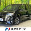 toyota noah 2020 CFJ1605152 image 1