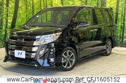 toyota noah 2020 CFJ1605152