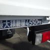 mitsubishi-fuso canter 2019 GOO_NET_EXCHANGE_0900002A30231010W012 image 16