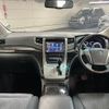 toyota vellfire 2012 -TOYOTA--Vellfire DAA-ATH20W--ATH20-8019560---TOYOTA--Vellfire DAA-ATH20W--ATH20-8019560- image 2