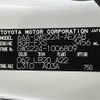 toyota crown 2019 -TOYOTA--Crown 6AA-GWS224--GWS224-1006809---TOYOTA--Crown 6AA-GWS224--GWS224-1006809- image 10